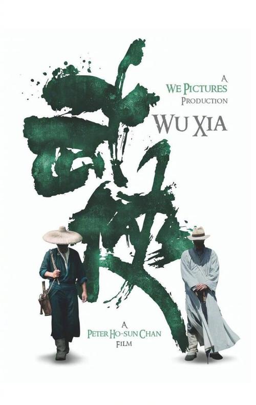 柏林洪堡大学学士成绩单